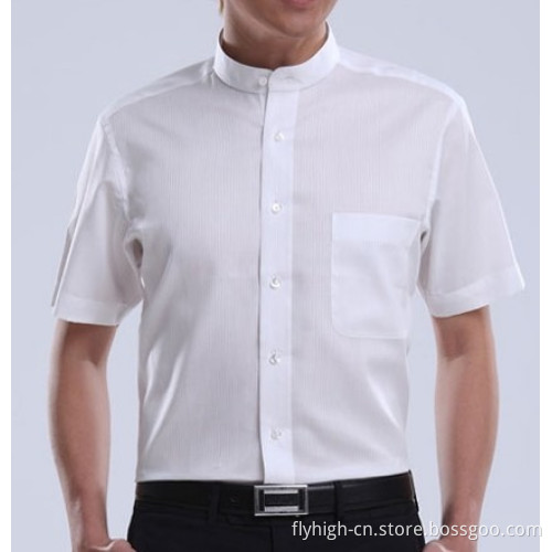 Men's Short Sleeve White Shirt